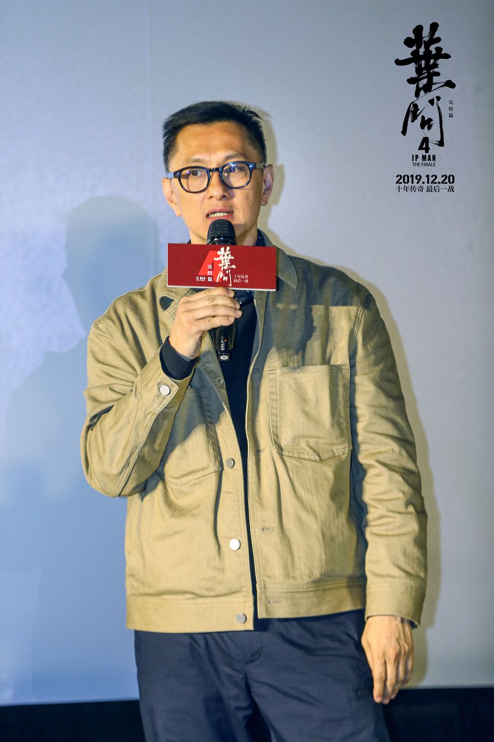 Kaiyun APP-JackeyLove重返赛场,爆冷首场状态出色,切尔西观众沸腾!全场沸腾不已的简单介绍