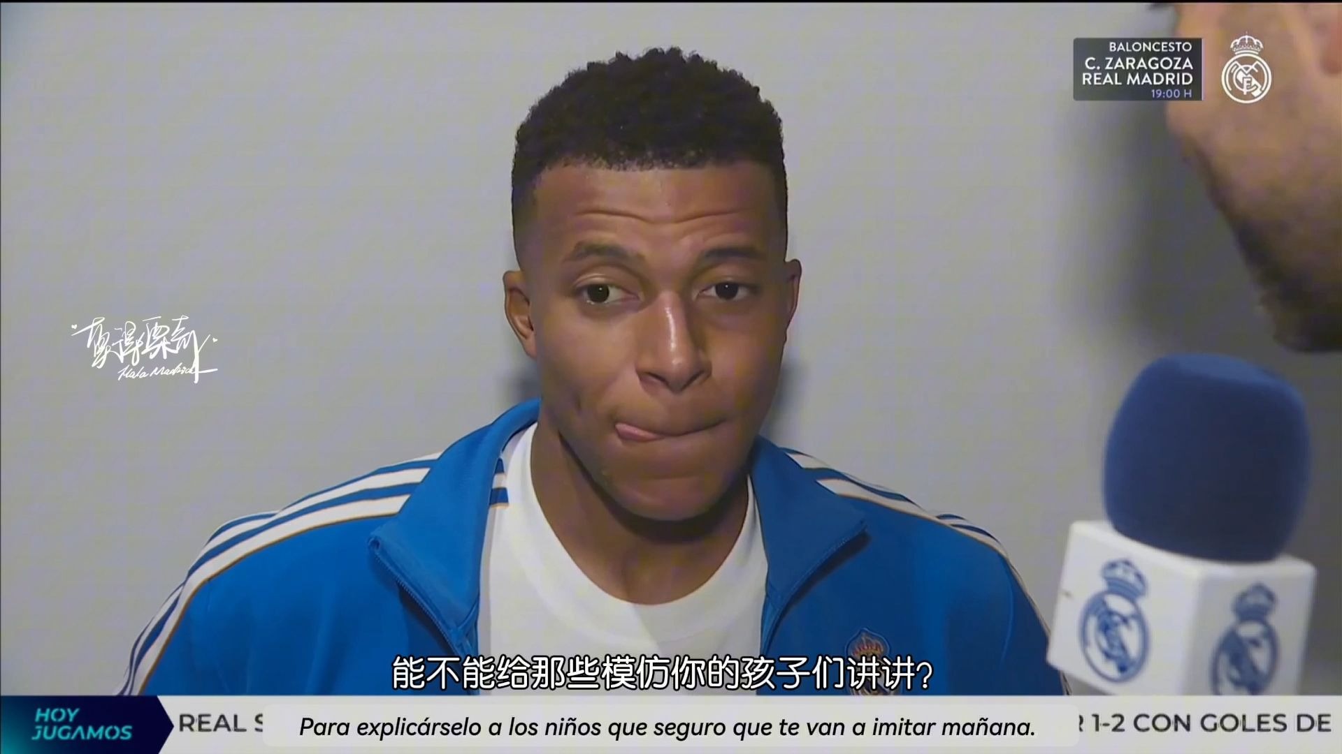 开云入口-姆巴佩两球法国晋级8强