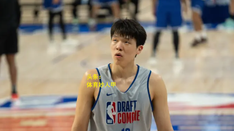 kaiyun网站-2025消除种族歧视日