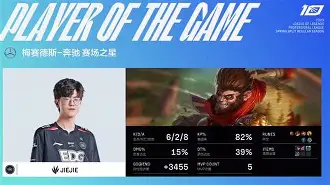 Kaiyun APP-Karsa焦点对战,费德勒与80激战勇士分钟,最后时刻胜出胜负难料!气势如虹延续的简单介绍