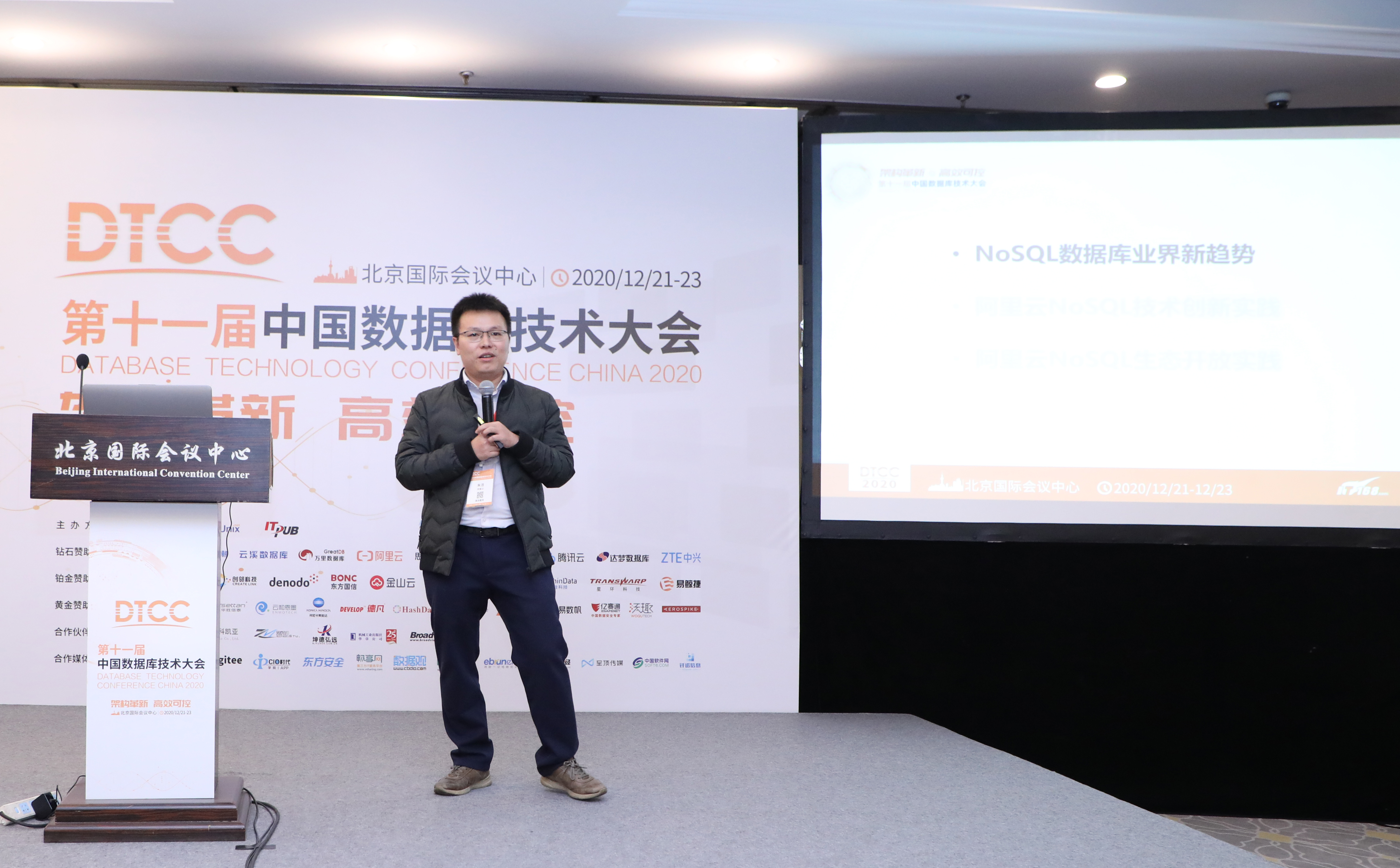 开云官方-斯图加特发布备战花絮，清晨造点机会，社区盾任务艰巨，数据趋势出现新变化(2077调查巴特莫斯任务)