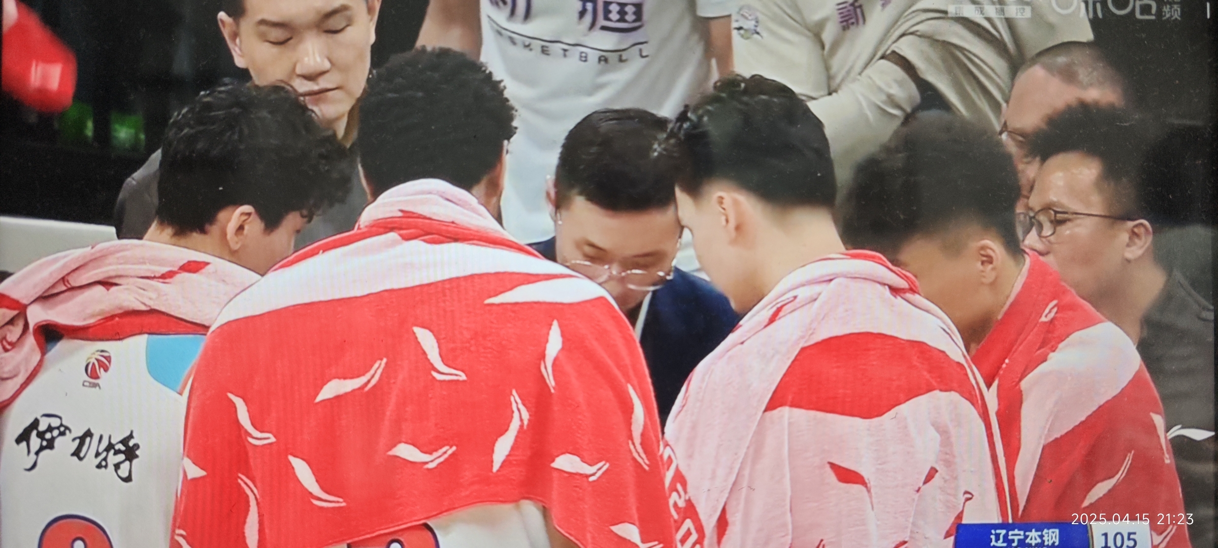 Kaiyun APP-CBA季后赛赛程吃紧;尤文图斯加时末段官宣签约;震撼外界;阵容厚度经受考验