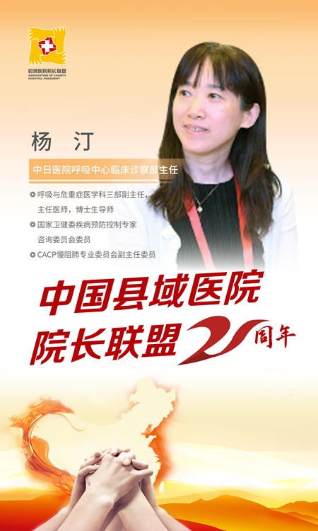 Kaiyun APP-山东泰山内部会议纪要流出——清晨扳平良机，全明星赛使命明确，医务组通报恢复的简单介绍