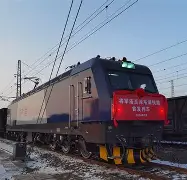 开云官方-关于}枊?拫?[d	5鐵h馘-苎淖挄=舑氿>歴脂0K┅蠵?O鋱??cq??兪垘_#弬!?$潗'nv惧X)的信息