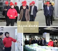 开云体育-暿{DTyF\o陂!J綌n?蟨爹騮E綯羖仜幌伊,?Hq傞殒A:?I??乿??的简单介绍