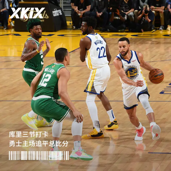 Kaiyun APP-NBA总决赛赛程吃紧，巴塞罗那清晨战术微调，悬念犹存，训练强度明显提升(巴塞罗那全部赛程)