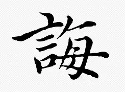 开云体育-鋻q霎SAA謫??;SL